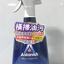 御風 Muller Petpro 二代/三代 寵物電剪理毛器陶瓷刀頭 電推剪刀片 電剪刀頭 430元 歷史價格詳細信息
