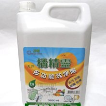 亞積 100%駱尼原汁(含駱尼酵素)500ml/罐×6罐 特惠中 歷史價格詳細信息