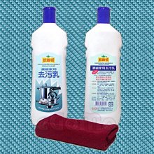 維加威兒童小學生群體跳繩6.5米竹節長跳繩花樣珠子大跳繩 歷史價格詳細信息