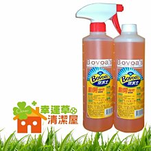 泡沫軸【清倉秒殺】泡沫軸肌肉放松專業瘦腿狼牙棒按摩滾軸瑜伽健身器材 歷史價格詳細信息