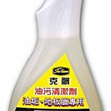 (小威五金) 3M 百利 全新 85 變形絨布 菜瓜布 一捆/50片 不鏽鋼 餐具 廚具 餐飲 專業用 國際認證的菜瓜布 歷史價格詳細信息