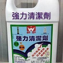 【廚房好幫手】輕感黑色時尚托盤 歷史價格詳細信息