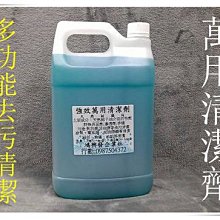 興鴻泰環保無鉛高純度焊錫條63a低熔點電工焊接錫爐錫棒錠錫塊 歷史價格詳細信息