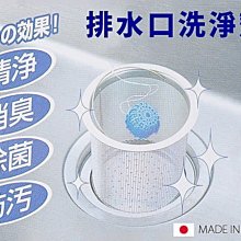 日式廚房阻燃防油貼紙保護膜透明灶臺壁紙自粘防水防潮鋁箔紙自粘 歷史價格詳細信息