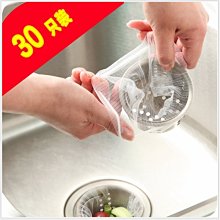 哈樂購~ 托盤 zakka 馬口鐵 小托盤 水果盤 復古金屬 零食盤 小物收納盒 收納盒 鐵盤 贈品 來店禮 新人喜糖盤 歷史價格詳細信息