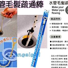 紅豆批發小舖/日韓超夯熱銷創意防變形內衣晾曬架/ 胸罩架 乾濕兩用內衣無痕晾衣架 歷史價格詳細信息