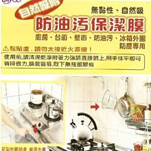 樂樂圍裙屋212C【運動型兒童用透氣鞋墊m號17-22公分適用】台灣製 透氣 輕爽 健康 舒適 歷史價格詳細信息