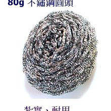 (2入)萬能三角拖把 360度拖把 旋轉拖把 免手洗拖把 懶人拖把 乾濕兩用拖把 歷史價格詳細信息