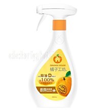 亮亮生活 Bright Life 經典化妝包 新品上市✨ 歷史價格詳細信息