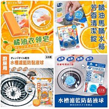 日本占領馬來西亞發行的軍票1942-44年10元 9品如圖 移位#紙幣#外幣#集幣軒 歷史價格詳細信息