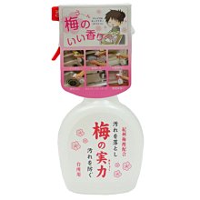 下殺 出口日本MYER行李箱女pc拉桿箱ykk防爆拉鏈仙女箱陪嫁結婚旅行箱- 歷史價格詳細信息