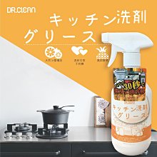 Clear + Dr 新科技水凝尿布 輕巧包 4號/L 歷史價格詳細信息