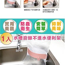 廚媳家不粘鍋硅膠玉子燒耐高溫煎鏟厚蛋餅披薩專用鏟子廚房鍋鏟~特惠~滿200元發貨 歷史價格詳細信息