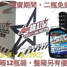 油煙機清洗劑廚房除油去油汙神器重油汙凈泡沫型清潔劑油煙凈 歷史價格詳細信息