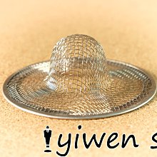 【溜溜生活】細網角型洗衣袋/40X50CM 歷史價格詳細信息