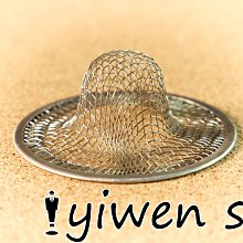 【溜溜生活】細網角型洗衣袋/40X50CM 歷史價格詳細信息