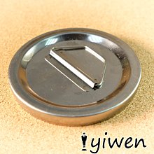 【溜溜生活】柔軟洗衣刷/台灣製造 歷史價格詳細信息