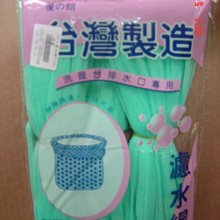 小羅玩具批發-台灣製造 牙線補充包50支 牙線棒口腔衛生保健(3263) 歷史價格詳細信息