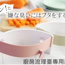 【炙哥】水手服 日本 學生服 水手服 性感 COSPLAY 情趣內衣 情趣睡衣 角色扮演 情趣角色服 制服 歷史價格詳細信息