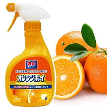 第一石鹼 柑橘強效去汙噴霧 400ml 補充罐 歷史價格詳細信息