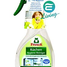【易油網】FROSCH 青蛙牌 天然洗衣精 敏感肌膚/天然增豔配方/淨白檸檬/石柳香氣/羊毛物料補充包 1.8L 歷史價格詳細信息