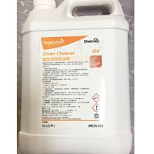 工廠直營店 包包女 新款潮韓版百搭手提女包寬肩帶單肩斜挎水桶包女-悅享樂購滿599免運 歷史價格詳細信息