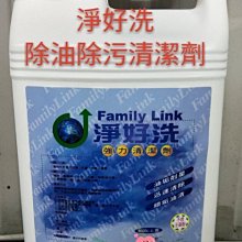 不垢-洗髮餅4入禮盒(沉香/沉香艾草/沉香小蒼蘭/沉香綠茶) 歷史價格詳細信息