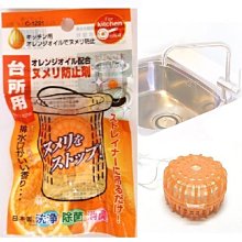 【潔淨學】廚房去油慕斯清潔劑1入組 快速軟化油汙(300ml x1) 歷史價格詳細信息