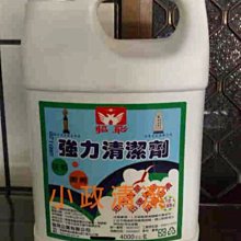 ◇小政清潔社◇ 【工廠直營 四瓶免運費賣場】 威靈頓 植物清潔劑 4000gm // 迅速溶油、溫和配方 歷史價格詳細信息