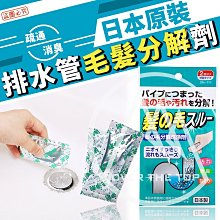 【超越巔峰】日本製 A4文件收納架/A4收納架 文件收納架 文件收納盒 文件架 資料架 雜誌收納架 辦公桌收納 桌上收納 歷史價格詳細信息