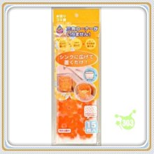 303生活雜貨館 小久保 KOKUBO  KK-300白 /  KK-301綠  長方瀝水盆 歷史價格詳細信息