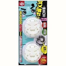 ☆哈哈奇異果☆日本 雞仔牌 99.9% 洗衣槽清潔劑 550g 可店取 歷史價格詳細信息