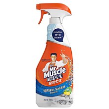 【B2百貨】 威猛先生愛地潔地板清潔劑-森林芬多精(2000ml) 4710314226404 【藍鳥百貨有限公司】 歷史價格詳細信息