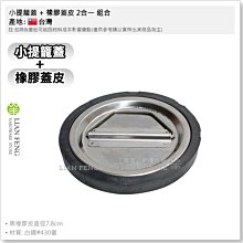 【工具屋】*含稅* EBISU 水晶薄型水平尺(2泡) ED-CRA 水平器 2本線 木工 水平量測 透明可視 日本製 歷史價格詳細信息