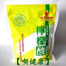 【喫健康】奧利塔義大利頂級芥花油(750ml)/玻璃瓶裝超商取貨限量3瓶 歷史價格詳細信息