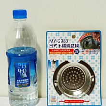 流鋼磚 澆鋼耐火磚 直通粘土磚 配套耐火磚 耐高溫耐磨 歷史價格詳細信息