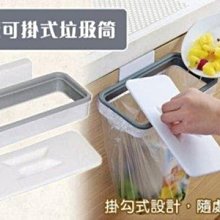 可掛式門檔-金屬門檔 (1入) 橡膠門檔 安全門檔 防護門檔 防風 防夾 兒童防夾手 防關門 門檔片 門縫檔 門塞 門阻 門卡 防撞門阻 歷史價格詳細信息