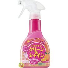 日本MATE‧ 桑拿女孩 多突起肉疣絕境刺激洞自慰器 歷史價格詳細信息