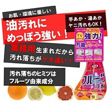 日本MATE‧ 桑拿女孩 多突起肉疣絕境刺激洞自慰器 歷史價格詳細信息