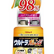 【JPGO】日本製 萬代 ZENBU WASH 全身可用 兒童洗髮沐浴乳 300ml~假面騎士(蘇打清香)#354 歷史價格詳細信息