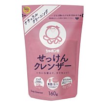 【JPGO】日本製 萬代 ZENBU WASH 全身可用 兒童洗髮沐浴乳 300ml~假面騎士(蘇打清香)#354 歷史價格詳細信息
