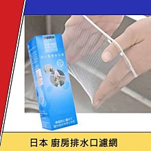 廚房必備！萬用調味醬油大百科 歷史價格詳細信息