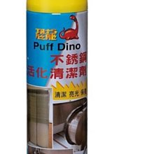 清一色電鍍雙面內存條50根。 感興趣點擊 歷史價格詳細信息