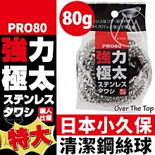 【超越巔峰】日本製 A4文件收納架/A4收納架 文件收納架 文件收納盒 文件架 資料架 雜誌收納架 辦公桌收納 桌上收納 歷史價格詳細信息