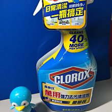 萬氏 太su心理脈學 萬壽永 著 歷史價格詳細信息