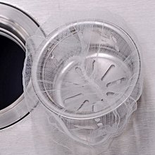 水槽濾網30個/100個 廚房濾網 肥皂袋 排水孔濾網 防堵塞濾網 水槽袋網 水槽網袋《OBL歐貝莉》 歷史價格詳細信息