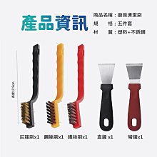 【現貨秒出】5W強勁動力刮鬍刀 德國設計 4D防水三刀頭電刮鬍刀 全機可水洗 4D浮動三刀頭 電動刮鬍刀 剃鬚刀 快充 歷史價格詳細信息