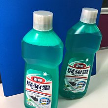 魔術靈 廚房經濟瓶-青蘋不刺鼻(500mlX2瓶/組)[大買家] 歷史價格詳細信息