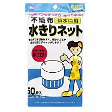 【好家房】台灣製造 石墨烯保暖圍巾 保暖圍脖 親膚針織 防寒用品男女皆可用 歷史價格詳細信息