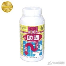 台灣現貨【TW68】品味水曲柳木托盤 方角 圓角 兩款可選 長x寬x高至商品圖查看 托盤 收納盤 咖啡盤 茶點盤 木碟 歷史價格詳細信息